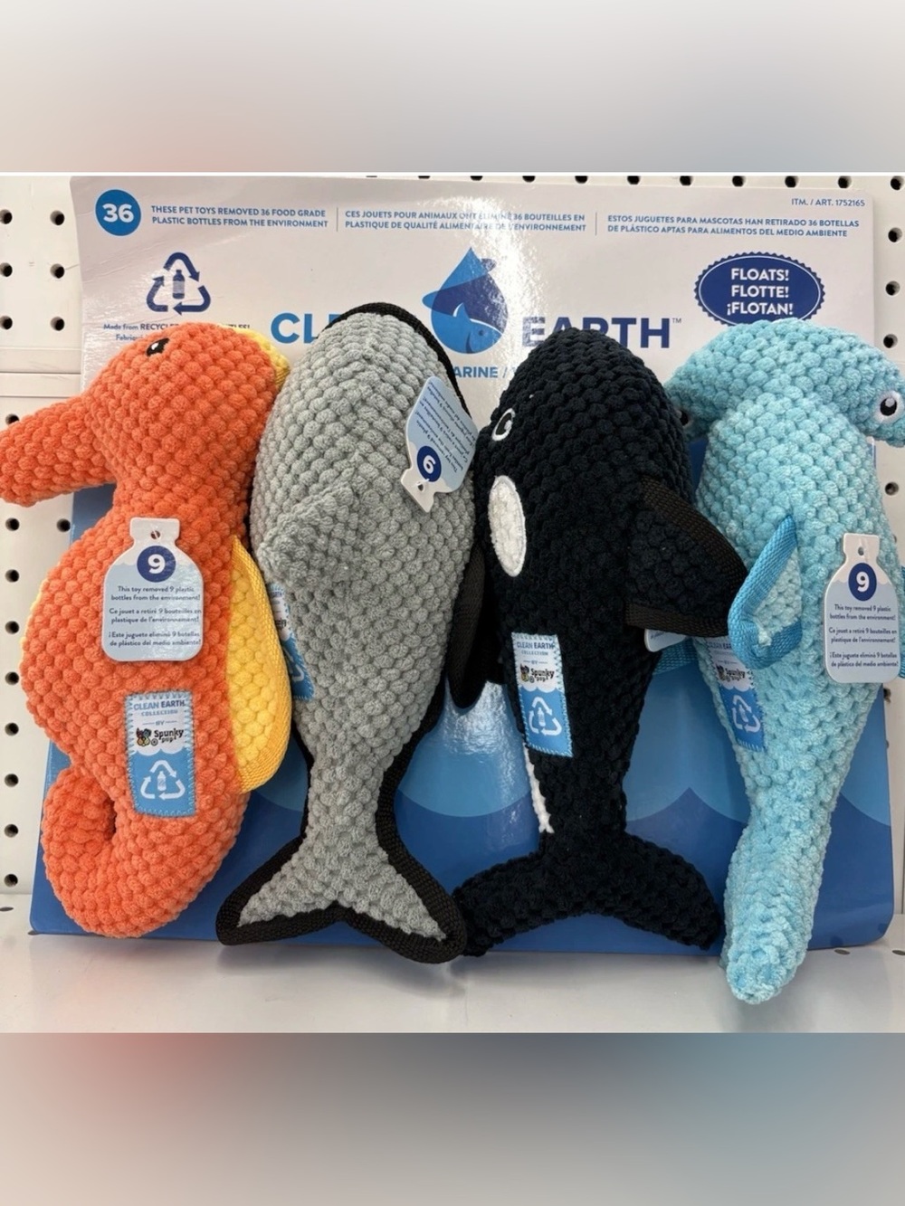 Dog Toys bundle of 4 Sea Life Toys Size 11 Inches.